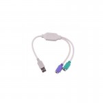 Cablu USB to PS/2 Intex