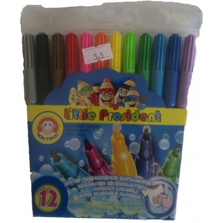 Set 12 carioci Little President