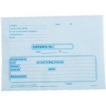Chitantier dublu exemplar autocopiator