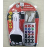 Car music mp3 player cu modulator fm