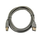 Cablu USB pentru imprimanta, 5m