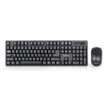 Kit Mouse+Tastatura wireless Gembird KBS-W-01, USB