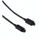 Cablu audio Toslink, Philips, 1.5m