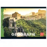 Caiet de geografie, Pigna, 24 file
