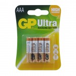 Acumulator GP Ultra Alkaline AAA (LR03) 1.5V