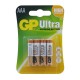 Baterie GP Ultra Alkaline AAA (LR03) 1.5V
