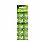 Acumulator GP Alkaline 1.5V (LR60, LR620)