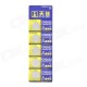 Baterie Tianoiu CR2032 3V